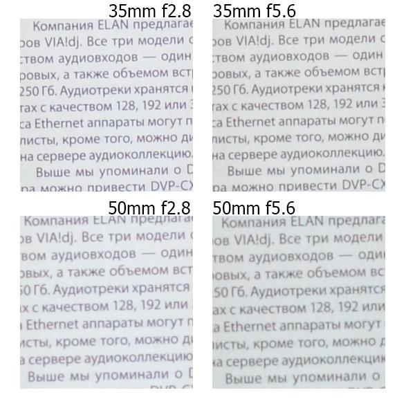Вложение.jpg