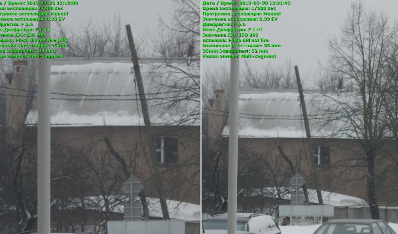 spap0_standart_ББ-5560K_iso200_4+.jpg