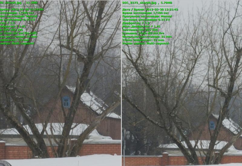 spap0_standart_ББ-5560K_iso200+.jpg