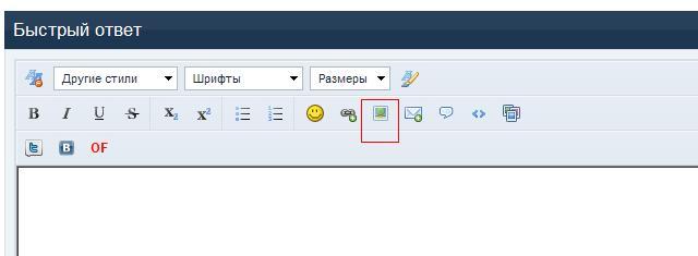 Безымянный.JPG