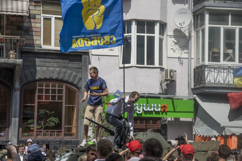 св.jpg
