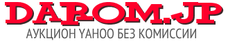 Darom.jp.png