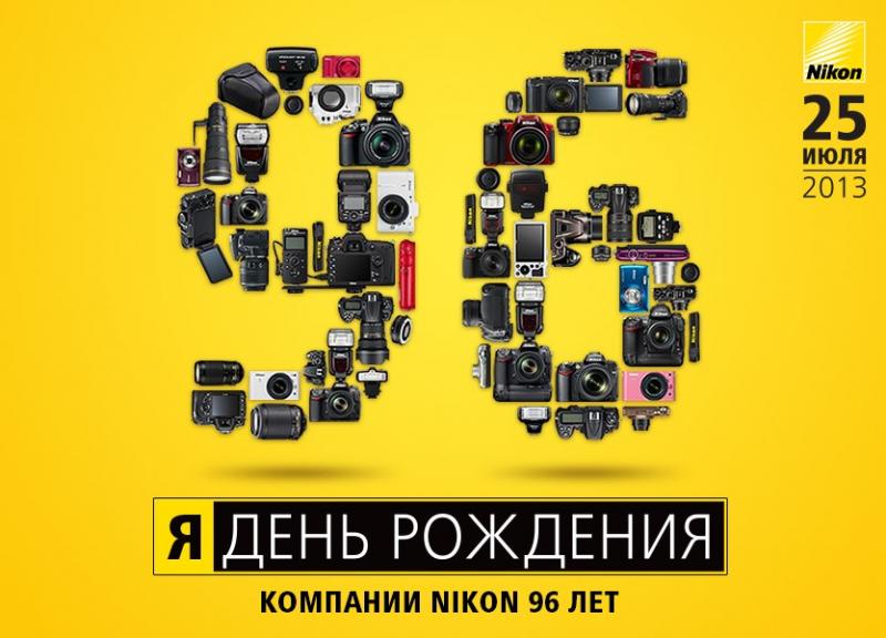 96.jpg