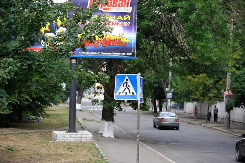 DSC_5630_stab_01.JPG