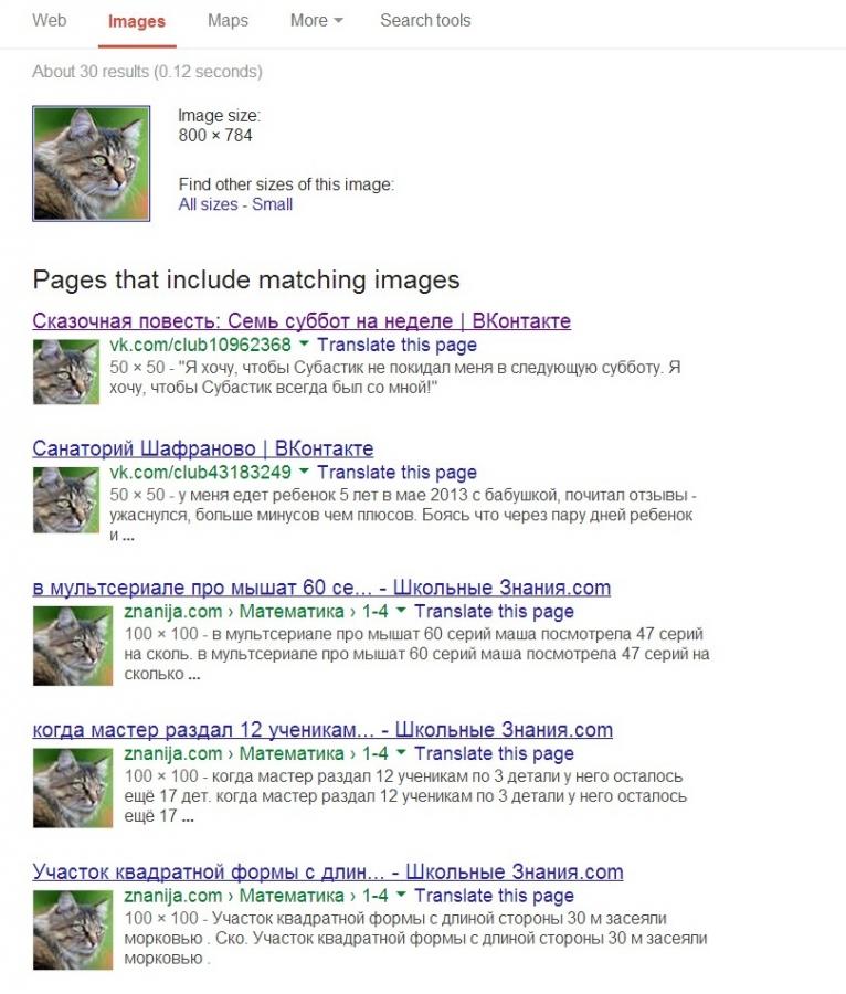 Clipboard01.jpg