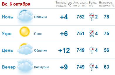 Вс.jpg
