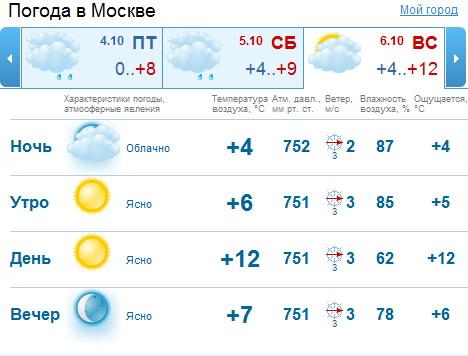 Вс 1.jpg