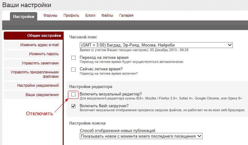 Снимок246.jpg