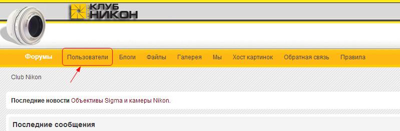 Снимок249.jpg