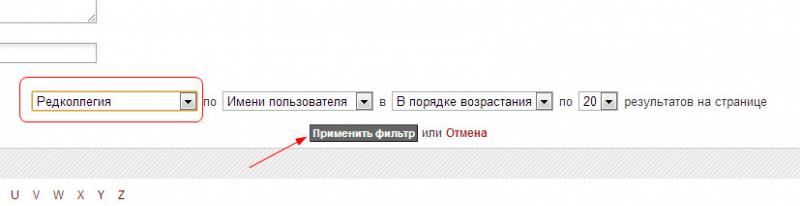 Снимок251.jpg