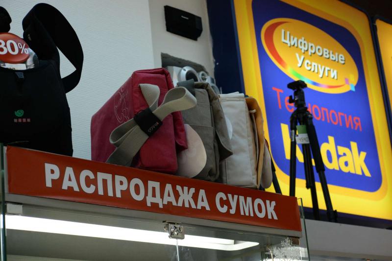 Nikon_DF_ИСО_3200_200КБ.JPG