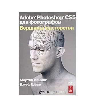 Снимок.JPG