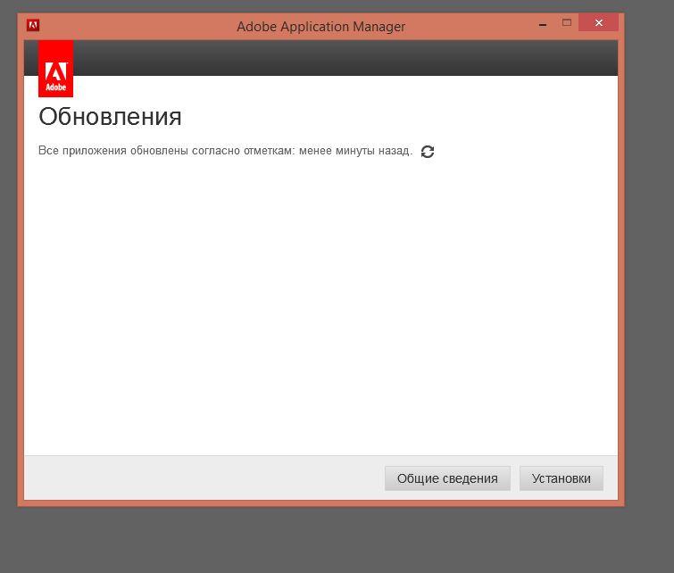 Снимок.JPG