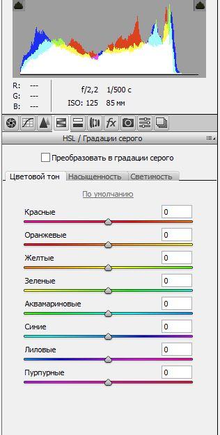 Снимок 1.JPG