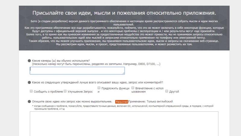 Снимок.JPG