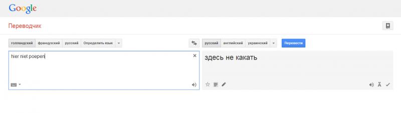 Безимени-2.jpg