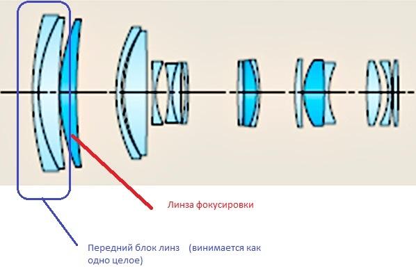 Безымянный.jpg