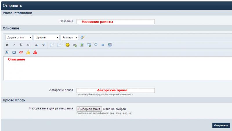 Снимок273.jpg