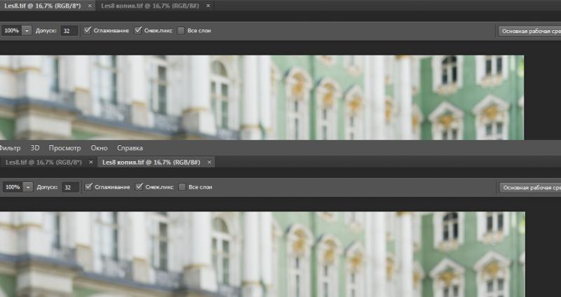 Forum.jpg