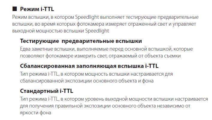 Снимок.JPG