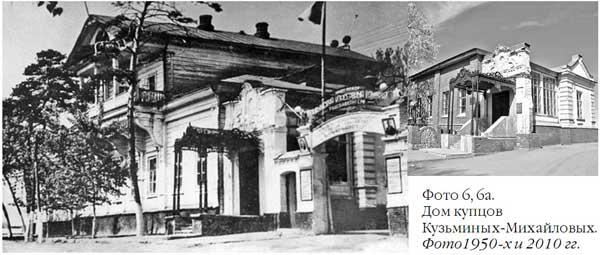 v04053-06.jpg