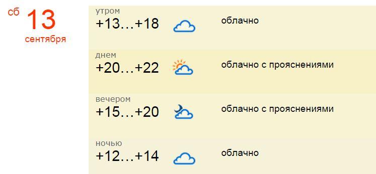 Снимок1.JPG