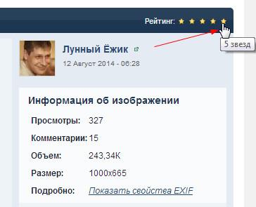 Снимок287.jpg