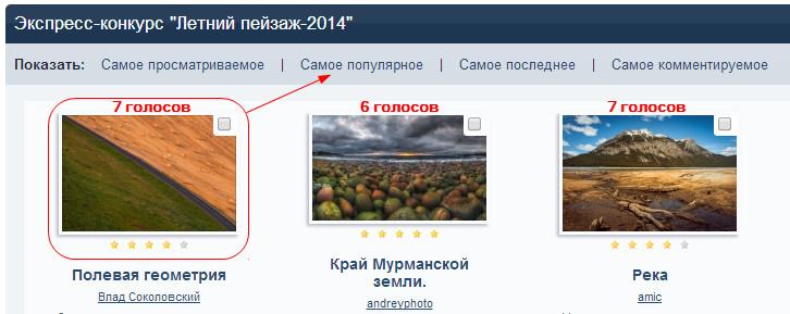 Снимок291.jpg