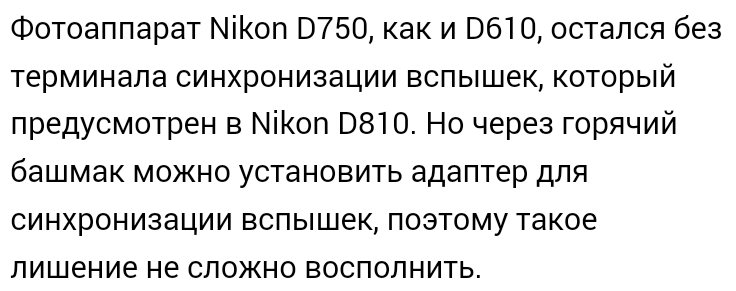 Screenshot_2014-09-18-13-41-57~01.png