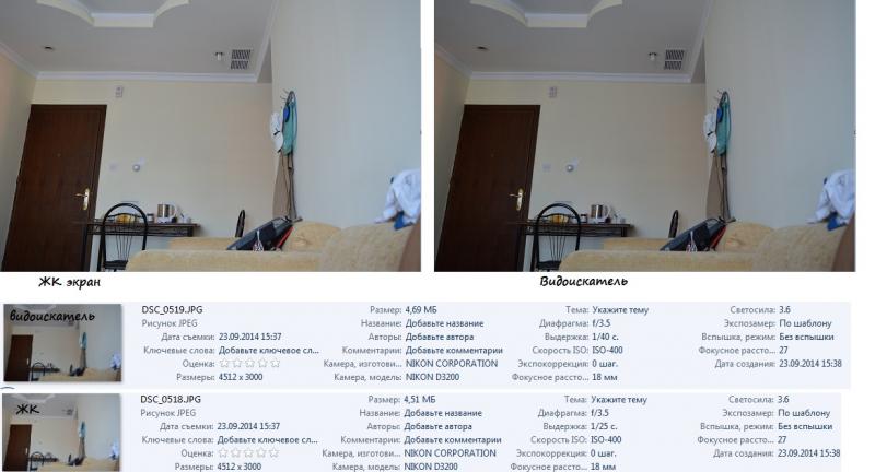 Безымянный.jpg
