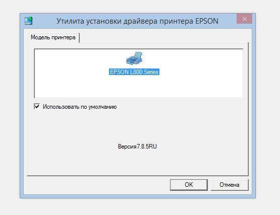 Снимок 2.JPG