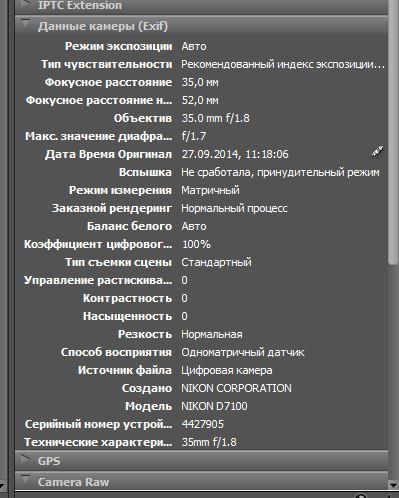 Снимок.JPG