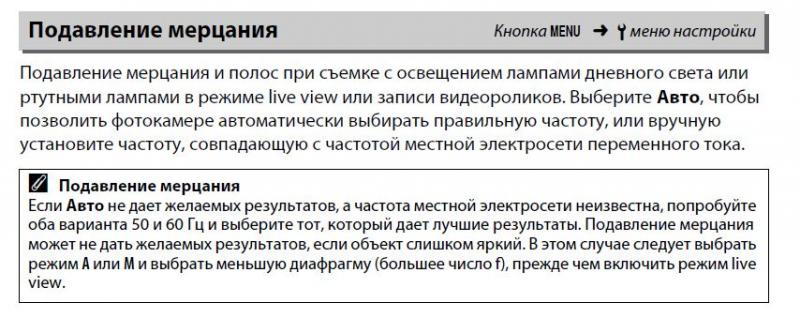 Снимок.JPG