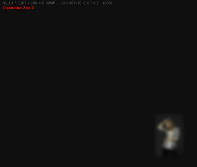 37957781.jpg