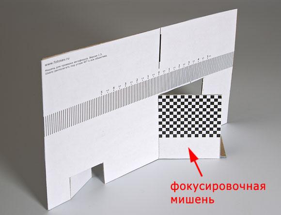 ris04a.jpg
