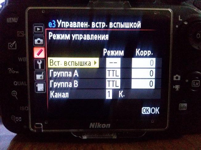 20150108_193155.jpg