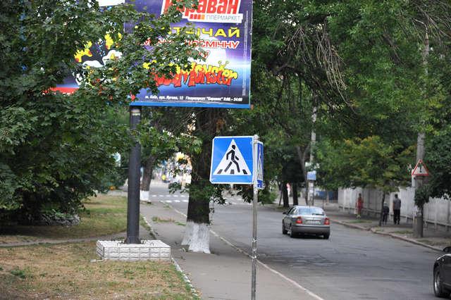 SMENA-8M.jpg