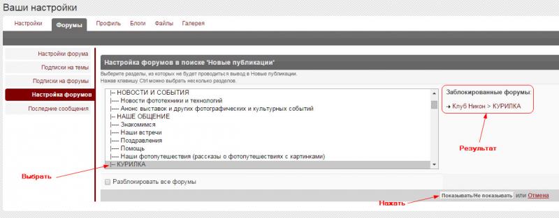 Снимок335.jpg