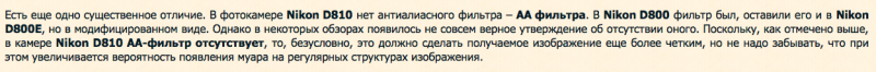 Снимок экрана 2015-02-18 в 7.51.20.png