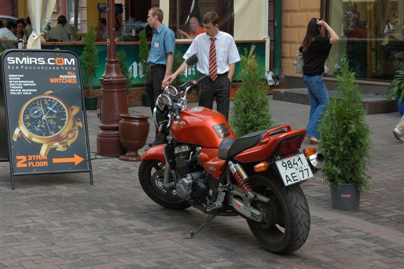 DSC_3939-(1).jpg