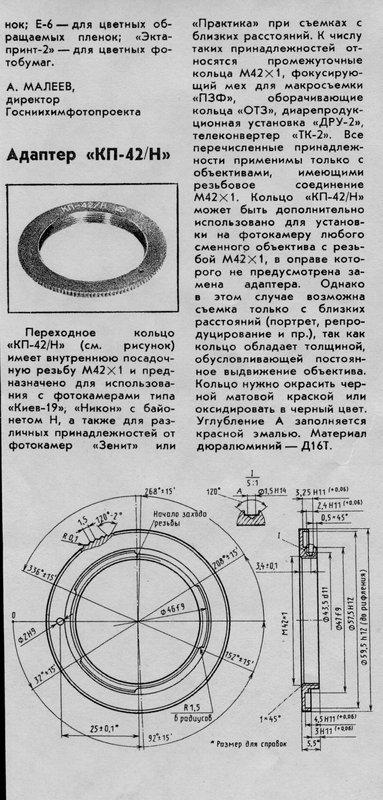 0_6a96f_bfeb35fc_XL.jpg