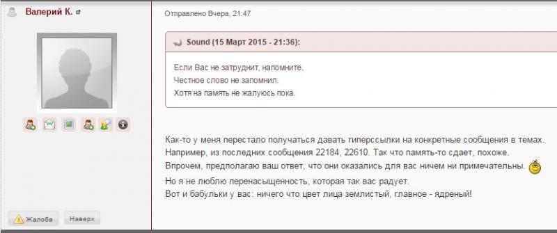 Снимок353.jpg