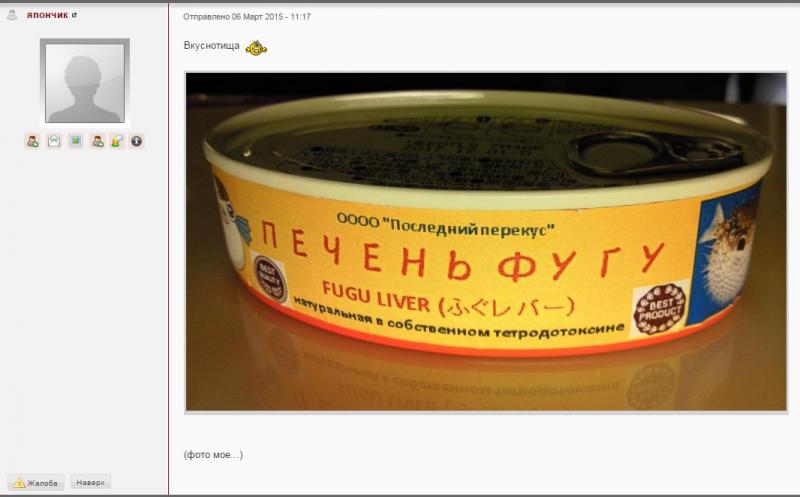 Снимок360.jpg