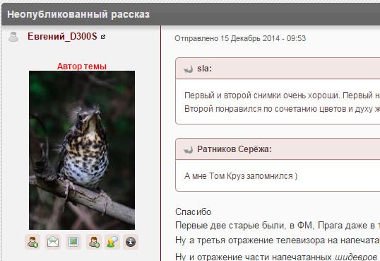 Снимок361.jpg