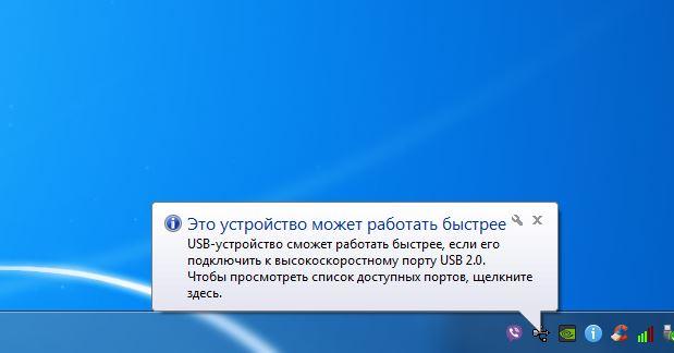 Снимок.JPG