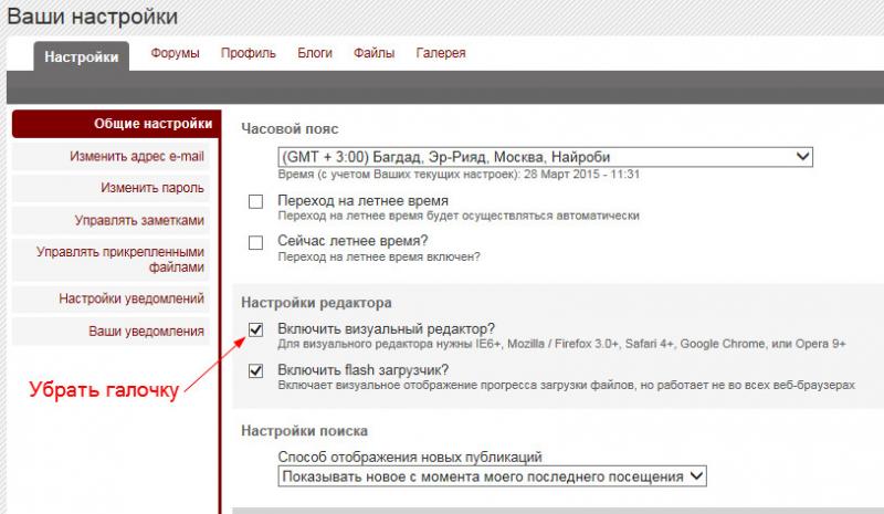Снимок369.jpg