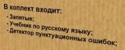 Снимок экрана 2015-04-15 в 7.44.16.png