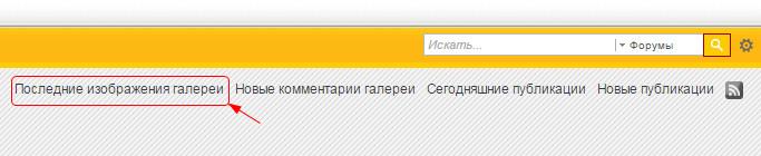 Снимок399.jpg