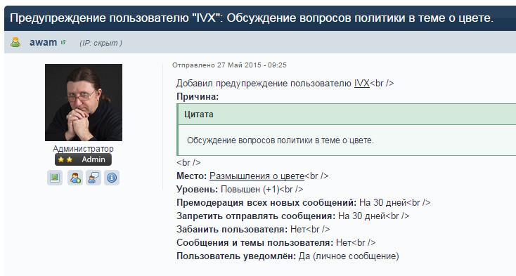 Снимок417.jpg