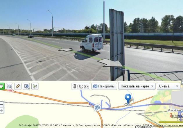 панорама.JPG
